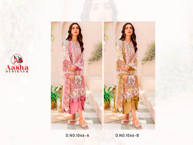 Needle Wonder Vol 3 By Aasha Cotton Pakistani Suits Wholesale Clothing Suppliers In India

